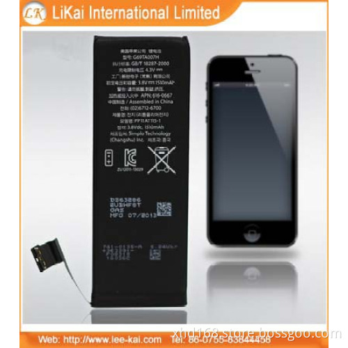 2014 Competitive Wholesale Cell Phone Battery Manufacturer of iPhone Mobile (MB-1)